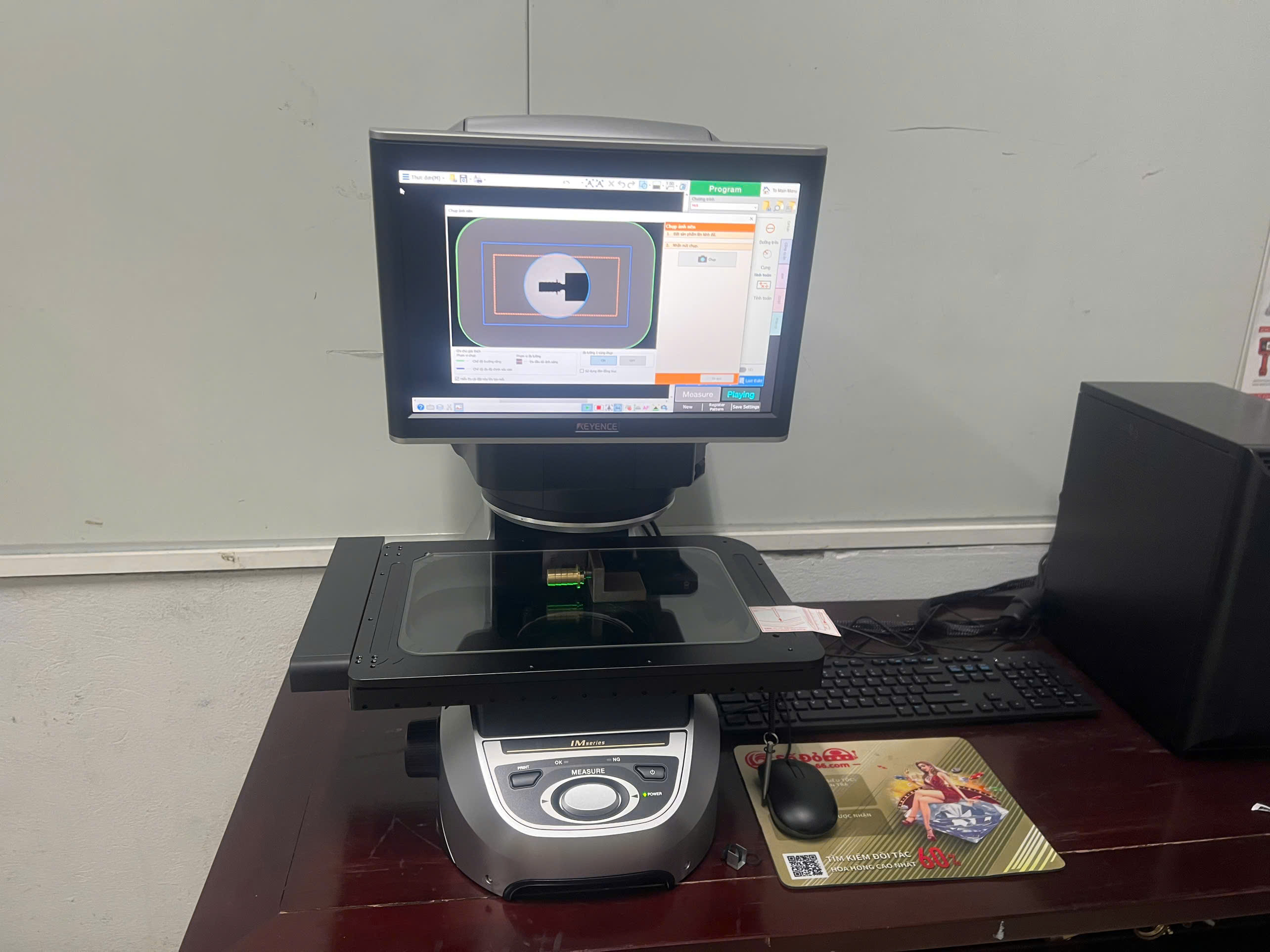 Vision Measuring Machine.jpg